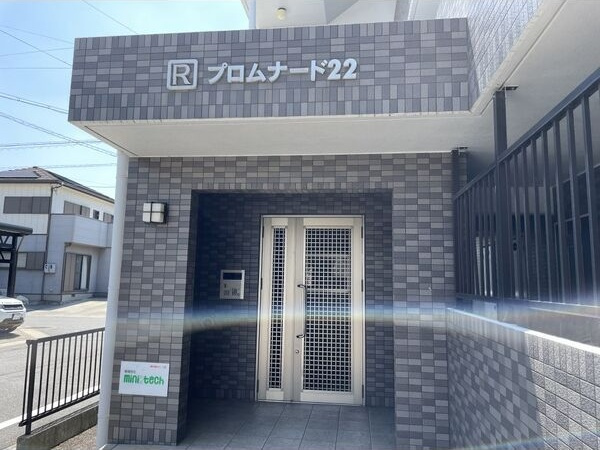プロムナード22　　刈谷市近郊の賃貸ならクラスホーム刈谷店のエントランス