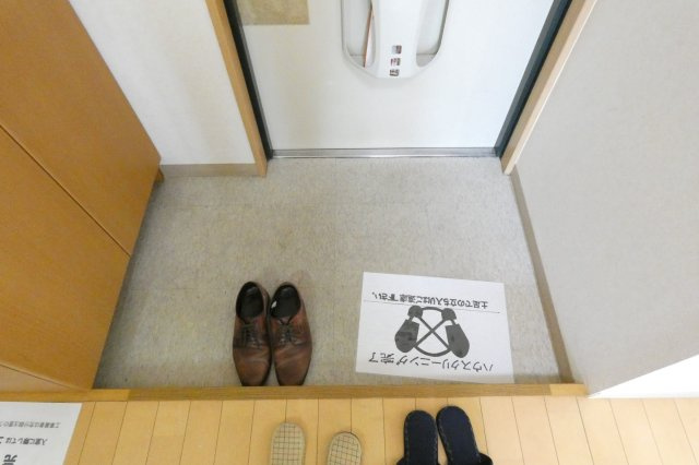 【玄関】 | ステージ村田 10