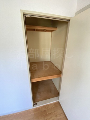 【収納】 | クレール梨木