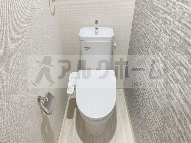 ベルドミール末広7番館のトイレ