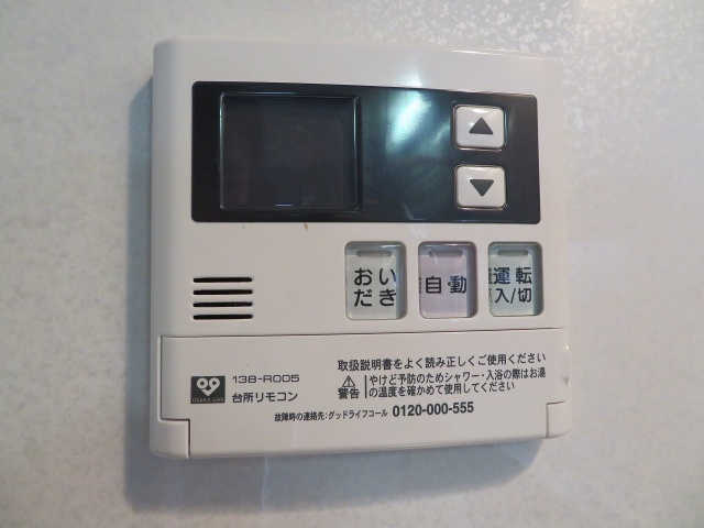 サニーコート諏訪の設備