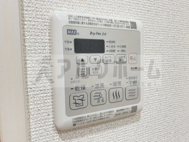 リバーサイド東久宝寺10番館の設備