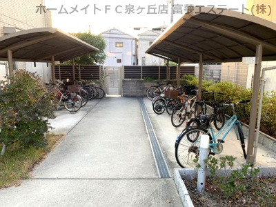【その他共用部分】 | エスペランジュ