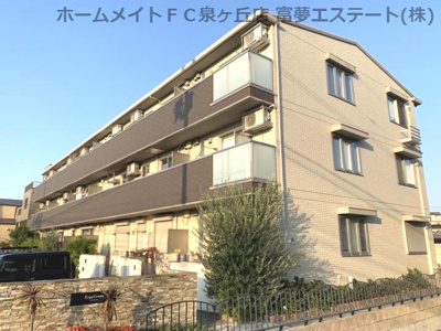 【外観】 | エスペランジュ