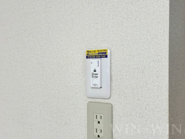 40-kinutaの設備