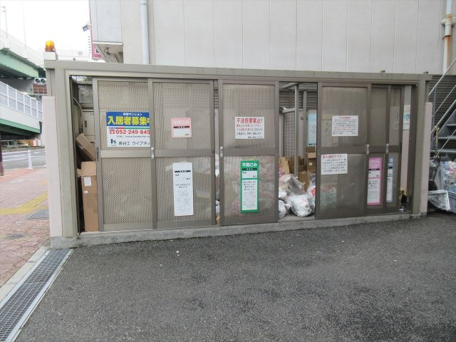 La Douceur新栄のその他共用部分|La　Douceur新栄