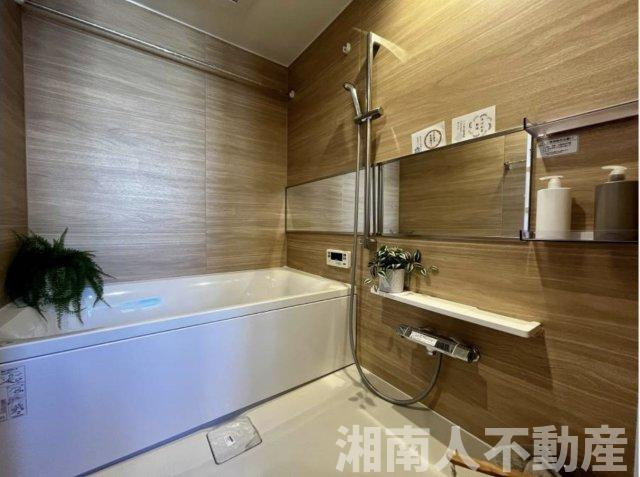 マイキャッスル葉山の浴室