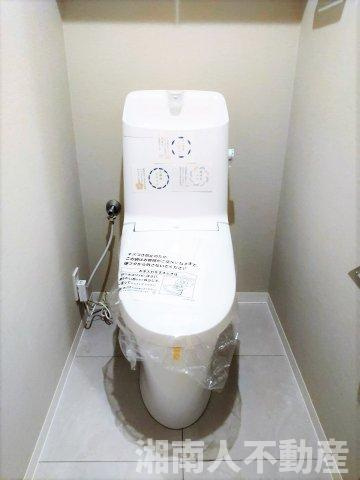 マイキャッスル葉山のトイレ|トイレも気になるポイント