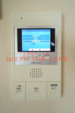 MARKSFORT花畑（マークスフォート）【キャッシュバック対象物件】のセキュリティ