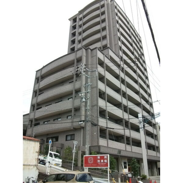 サンハウス滝川