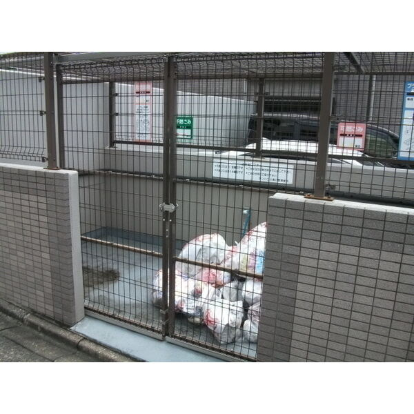 サンハウス滝川のその他共用部分
