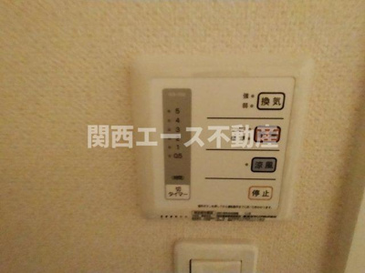 【その他】 | レオネクストさくら