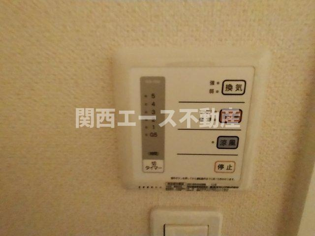 【その他】 | レオネクストさくら