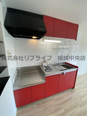 【キッチン】 | 城乾ハイツ