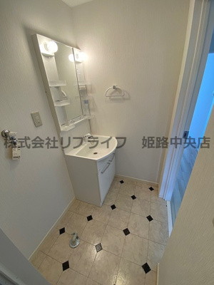 【洗面所】 | 城乾ハイツ
