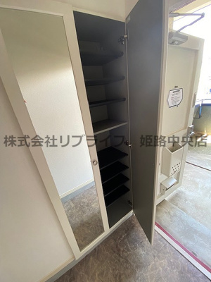 【玄関】 | 城乾ハイツ