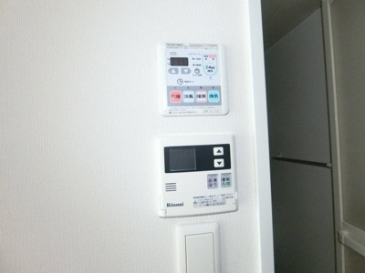 【設備】 | メゾン恩田 | 別号室