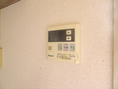 【その他】 | フォレスト中野