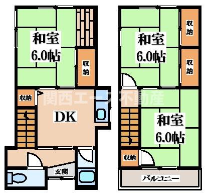 【間取り】 | 布市町４丁目貸家