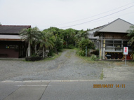 奄美市笠利町和野　売り土地の画像