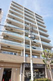 Royal Estate 井深の画像