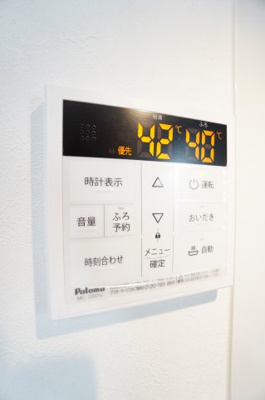 【設備】 | 長洲comfort house
