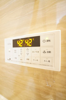 【設備】 | 長洲comfort house