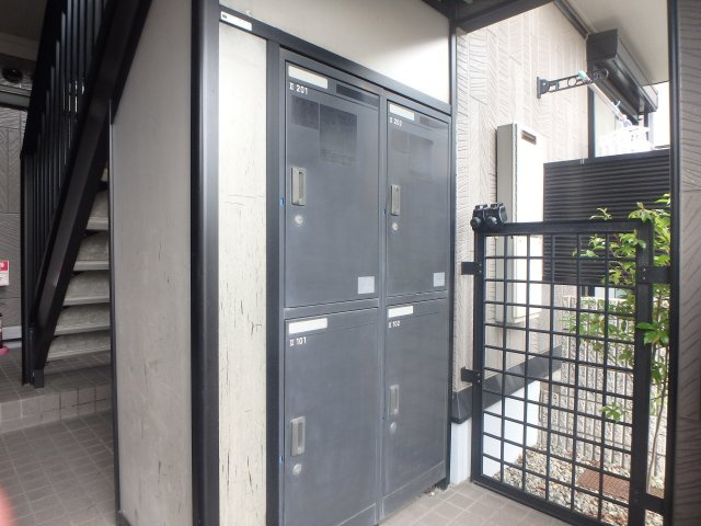 【その他共用部分】 | アネシス愛宕山Ⅱ | トランクルーム
