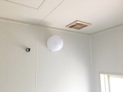 【設備】 | 由良借家(平屋)