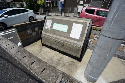 【その他共用部分】 | エスペランサA棟