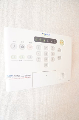 【セキュリティ】 | エスペランサA棟