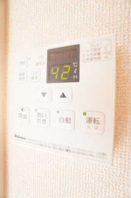 【設備】 | エスペランサA棟