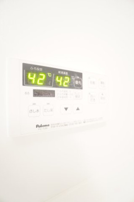 【設備】 | エスペランサA棟