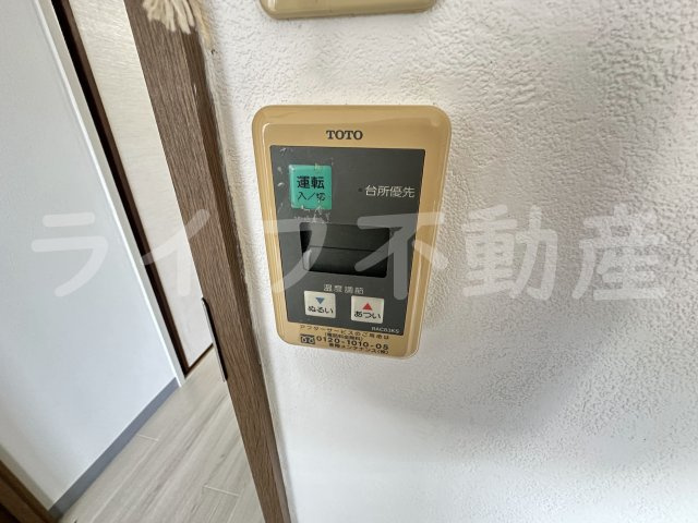 ヌベルミズノの設備