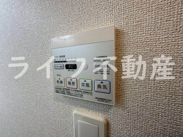 カーサルミエールの設備