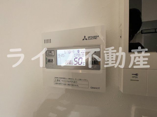 アート小若江の設備