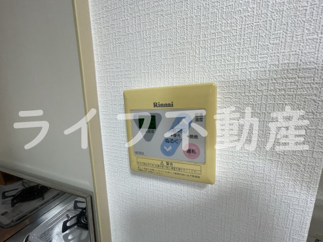 イーストヴィラキタの設備