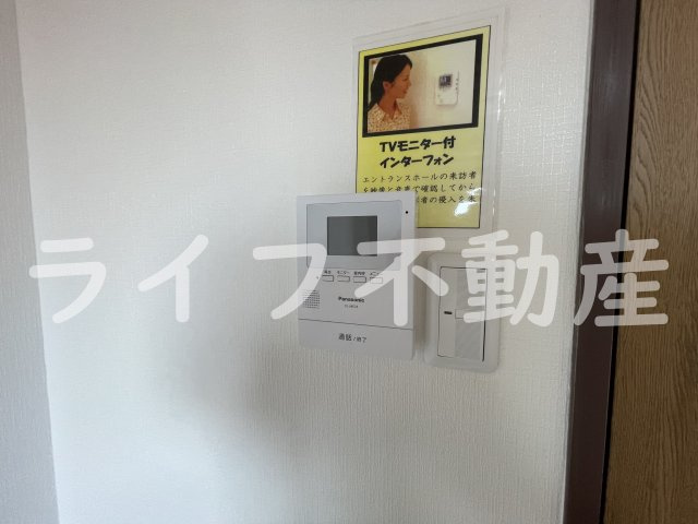 イーストヴィラキタのセキュリティ