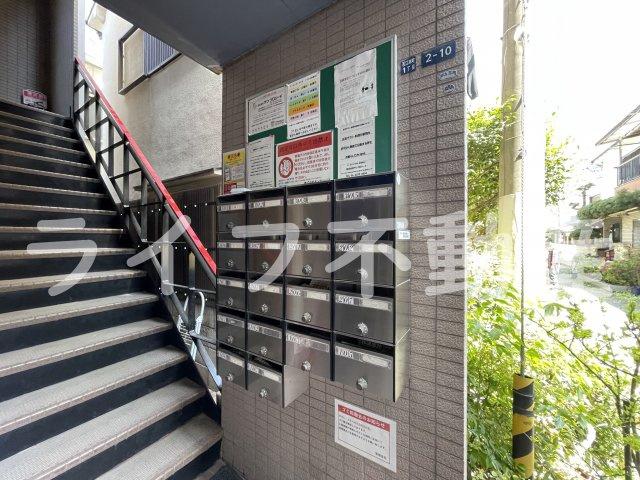 イーストヴィラキタのその他