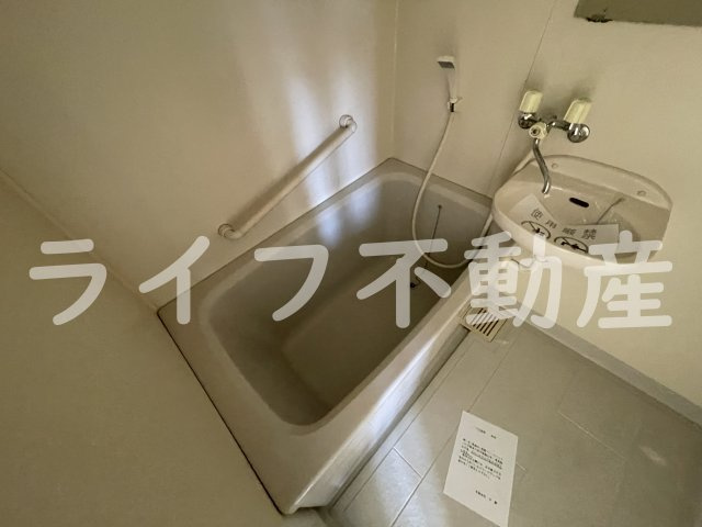 カサデルチルコの浴室|お風呂です