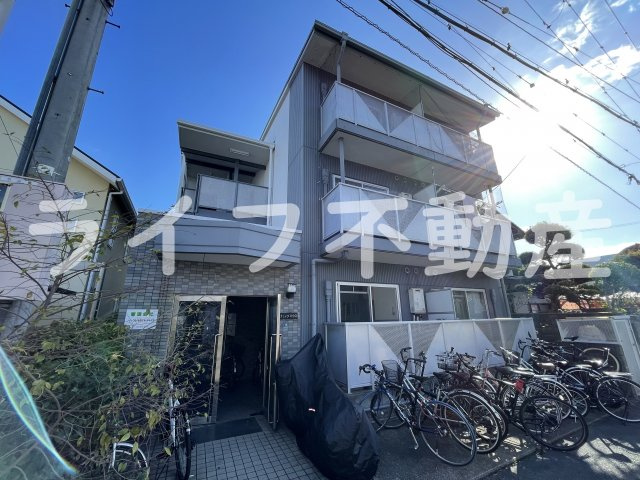 ウイングハウス