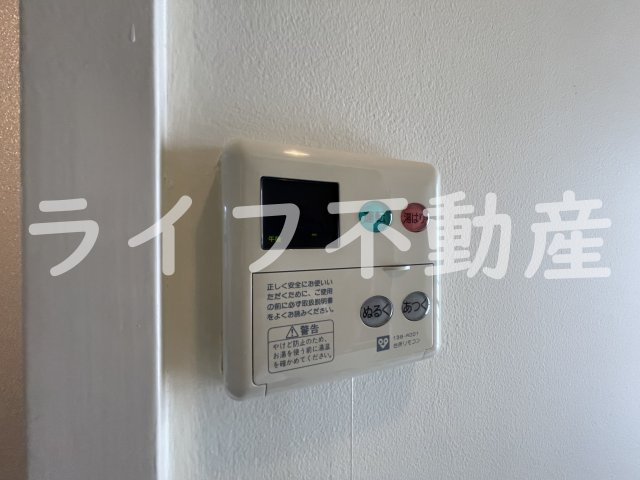 カサデルチルコの設備