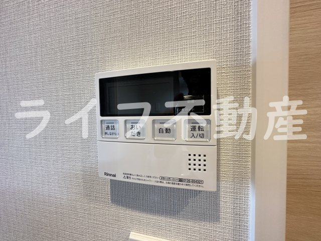 M'Sマンション長栄寺の設備