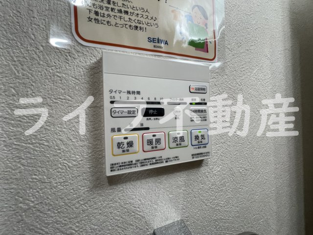 セイワパレス深江南の設備