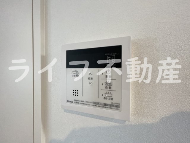 パロス瓢箪山ラドスールのその他