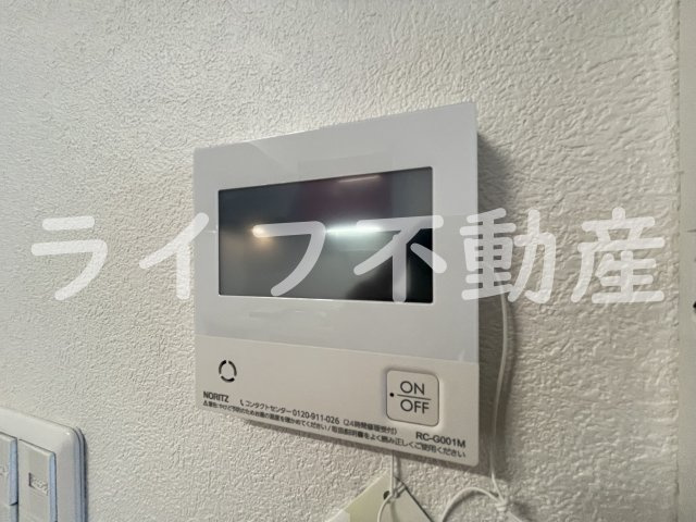 ハイム ユカリナグリーン長瀬の設備