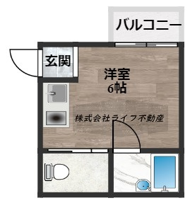 ハイツ菱屋の間取り