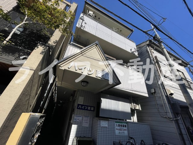 ハイツ菱屋の外観|外観もきれいです