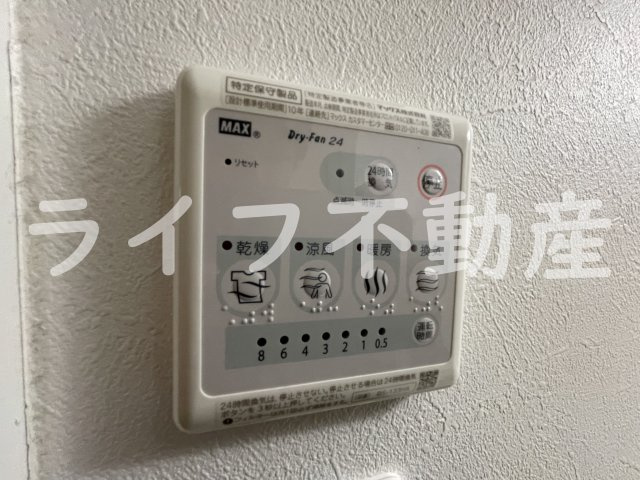 パラゴン布施駅前の設備