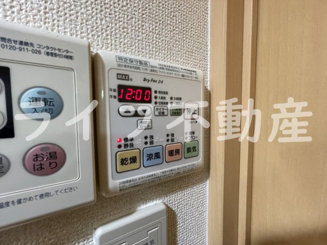 CITY SPIRE布施の設備